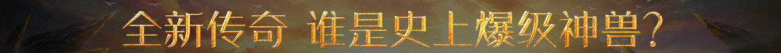 下城区新闻网